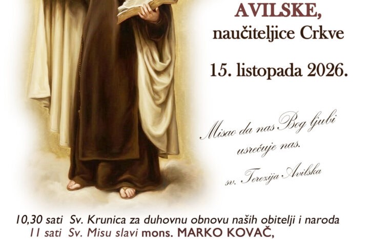 Proslava svetkovine sv. Terezije Avilske u Karmelu u Brezovici